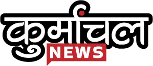 Kurmanchal News