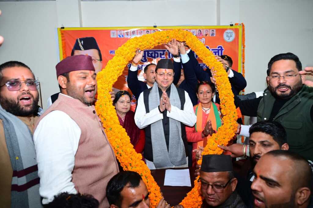 बागेश्वर में प्रबुद्धजन व भाजपा कार्यकर्ताओं से मुख्यमंत्री का संवाद, संगठन को और मजबूत करने का आह्वान